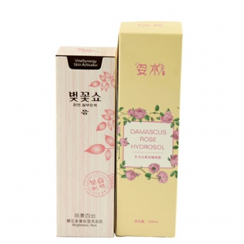 Customization High Quality Elegant 10ml 50ml 60ml 100ml Essential Oils Bottle Paper Boxes